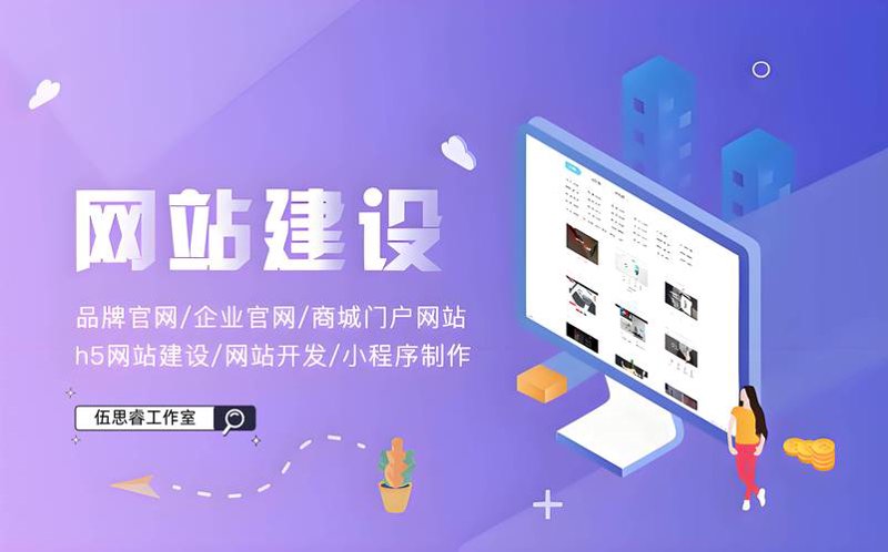 临潼自助建站：助力小微企业发展新机遇