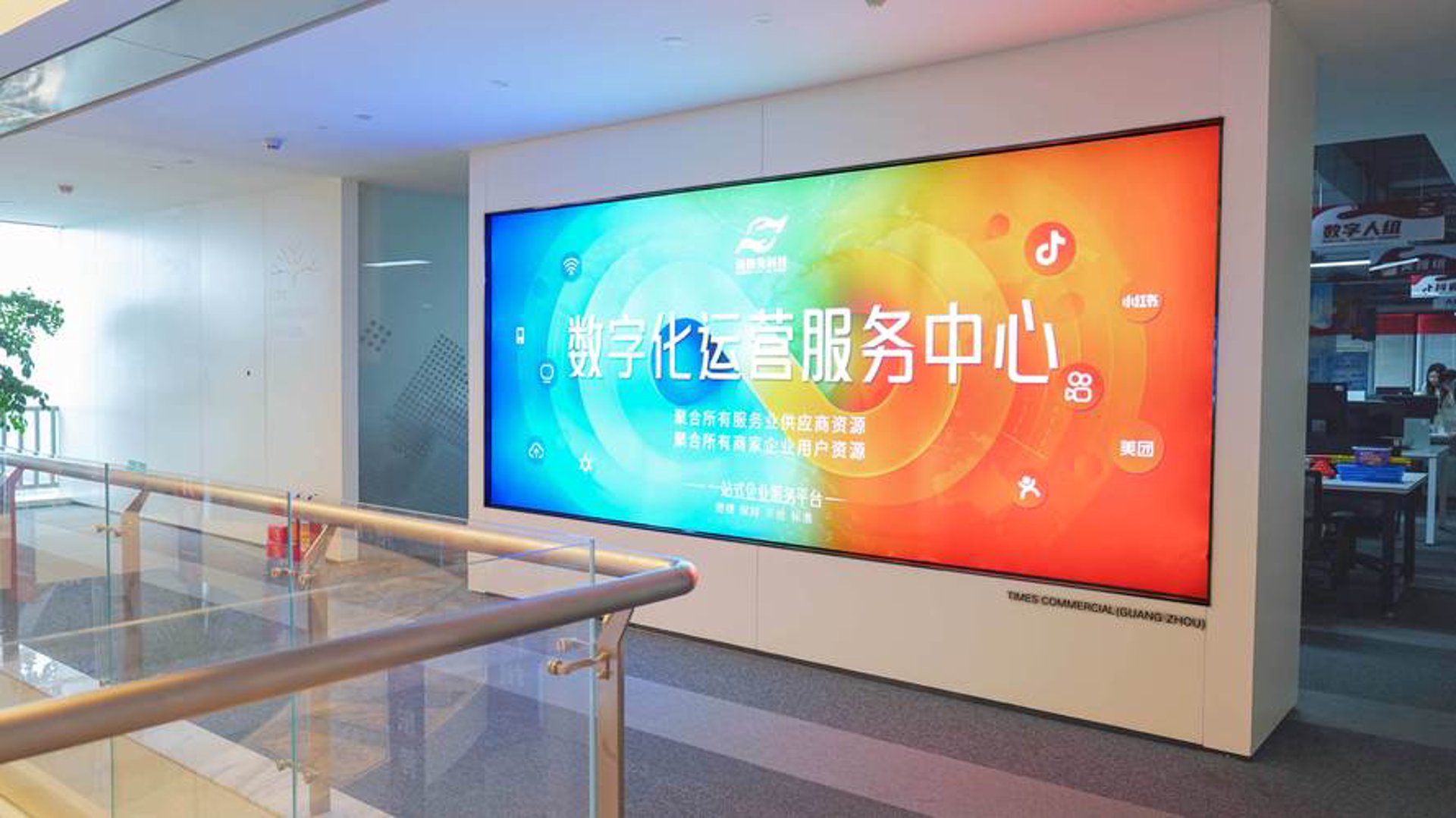 临潼慧建网络